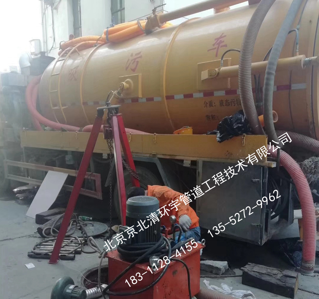 高压草莓黄色视频下载网站管道..