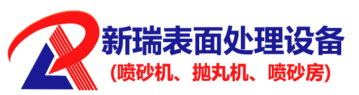 草莓视频下载网站自动草莓黄色视频下载网站处理设备